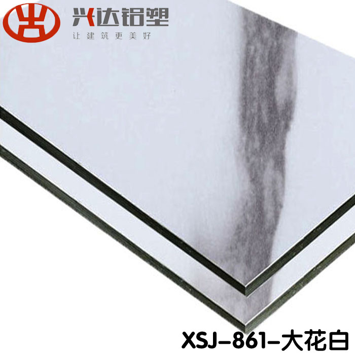 鋁塑板生產廠家健康發(fā)展的重要因素